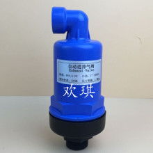 水暖器材 装修中不可忽视的隐形功臣