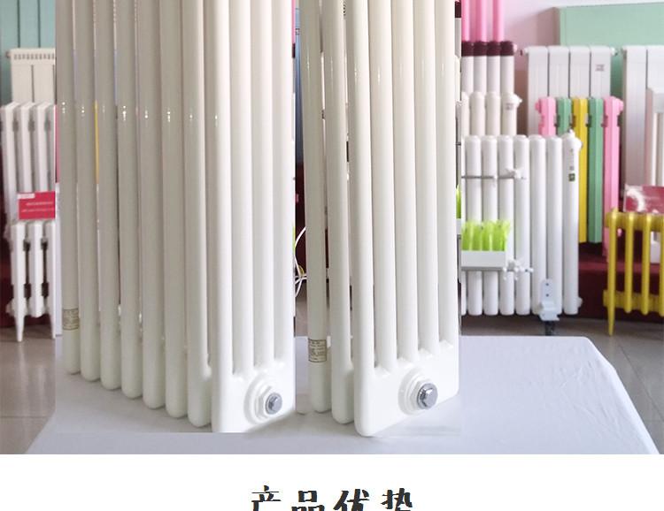 长春旭冬暖气片丨长春英俊散热器丨长春大维暖气片